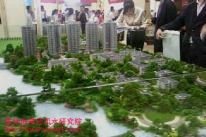 陈炳地策划过的楼盘风水、房地产风水