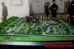 陈炳地的重庆建筑风水，重庆房地产风水...